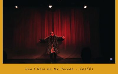 MasterClass Studio’s Showcase #1 – Don’t rain on my parade by Nong Guitar