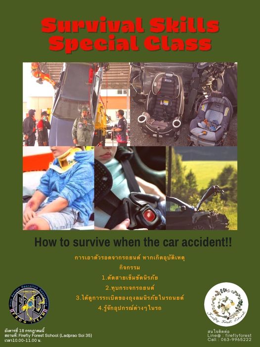 “How to survive a car accident” – Workshop

This coming Tuesday, 08.08. from 10-11am we have a very special and exciting…